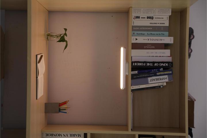 Produktbild Baseus Unterbauleuchte (100 lm)