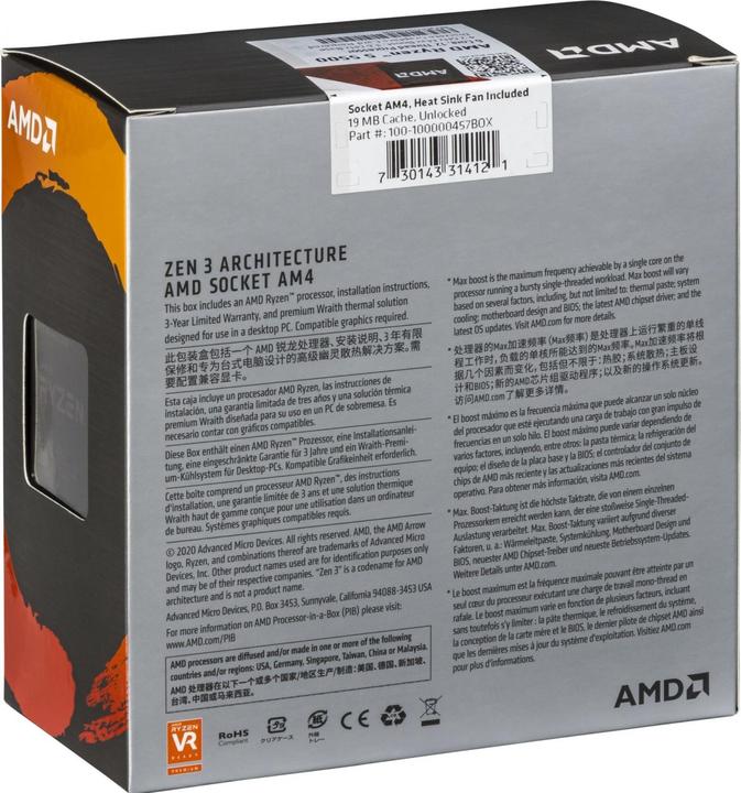 Actual product image AMD Ryzen 5 5500 (AM4, 3.60 GHz, 6 -Core)