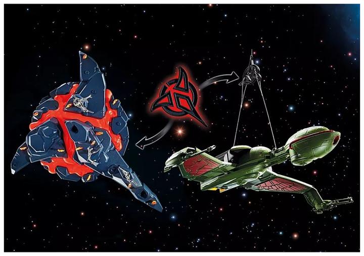 Productafbeelding Playmobil Klingon schip: Bird-of-Prey (71089, Playmobil Star Trek)