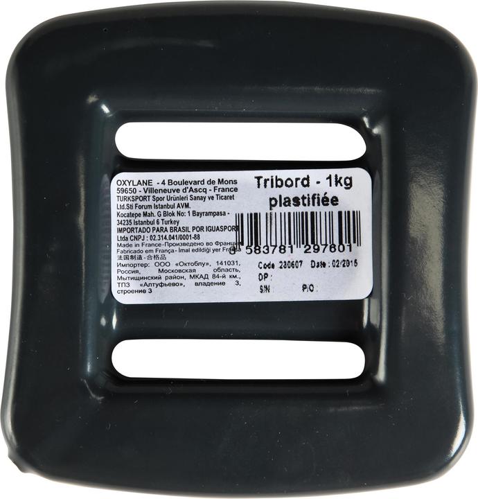 Image du produit Subea Plomb Enrobé 1kg