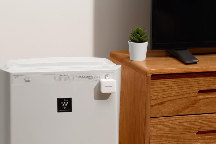 Produktbild SwitchBot Bot