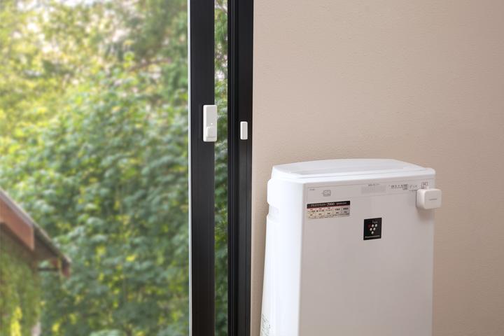Productafbeelding SwitchBot Tür-/Fensterkontakt-Sensor