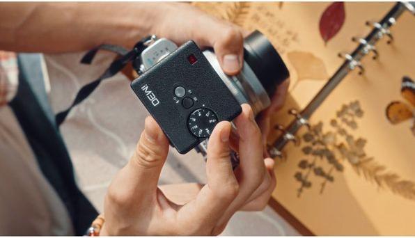 Actual product image Godox iM30 iFlash Camera Flash (Plug-on flash, Godox)