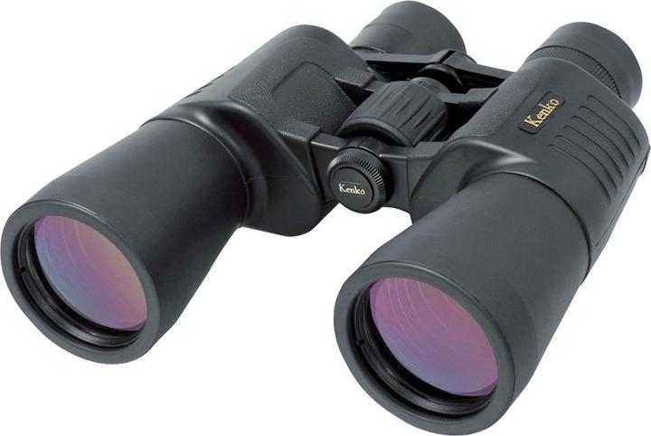 Actual product image Kenko Ultraview 8-20x50 (20 x, 50 mm)