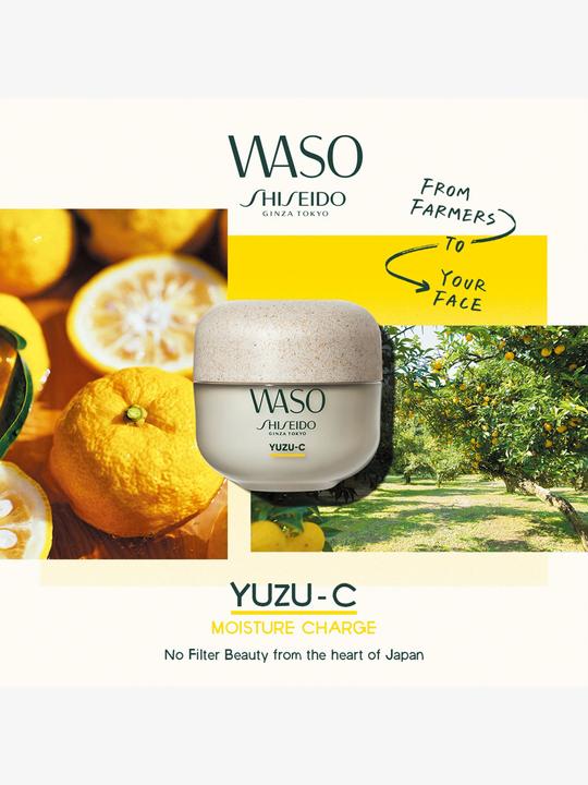 Image du produit Shiseido Waso - Masque de sommeil Yuzu-C Beauty (50 ml)