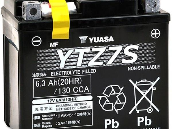 Image du produit Yuasa Agm (12 V, 6.30 Ah, 130 A)