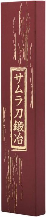 Image du produit Samura Blacksmith Nakiri (16.80 cm)