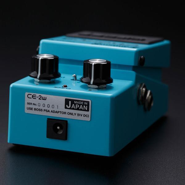 Actual product image BOSS CE-2W Waza Craft Chorus Pedal with Cable