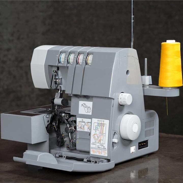Image du produit Singer Surjeteuse HD0405S szary