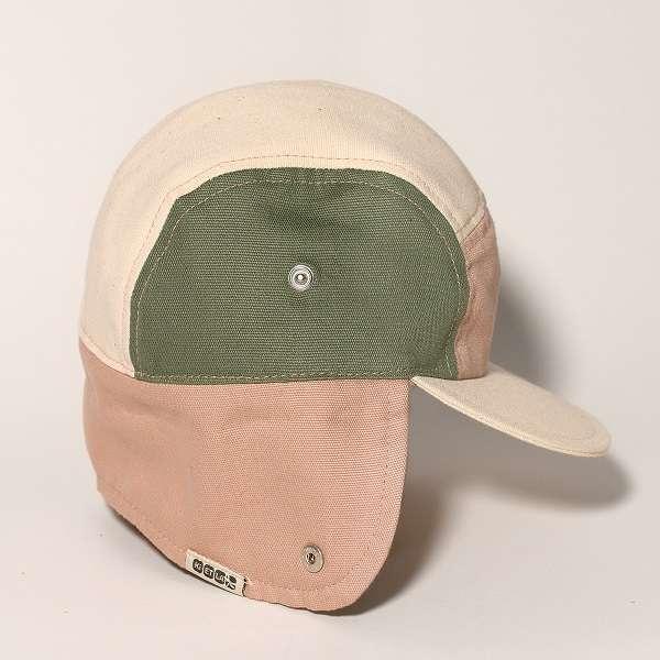 Produktbild KiETLA Camper-Kappe, naturgrün-rosa, 46-49 cm (47, 49, 48 C, 46 C)