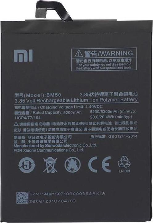 Immagine prodotto CoreParts BM50
