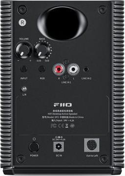 Produktbild FiiO SP3 (1 Paar, 80 W)