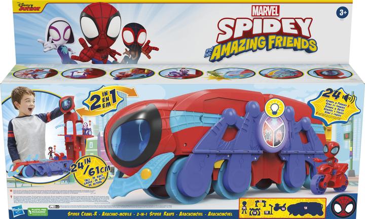Produktbild Hasbro Spidey 2in1 Spider Raupe
