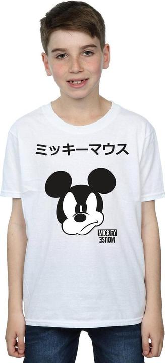 Immagine prodotto Disney Mickey Mouse Japanese Maglietta Ragazzi (140, 146)