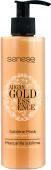 Sanase sublime argan mask 250 ml (250 ml)