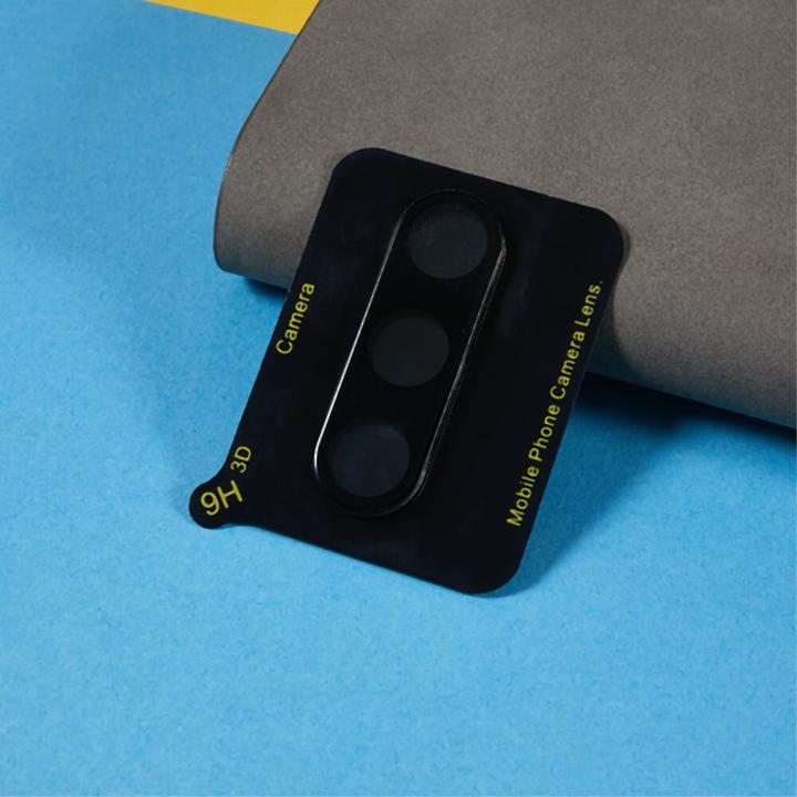 Image du produit Cover-Discount Galaxy S24 FE - 2 pcs. Verre blindé caméra (2 pièce(s), Samsung Galaxy S21)