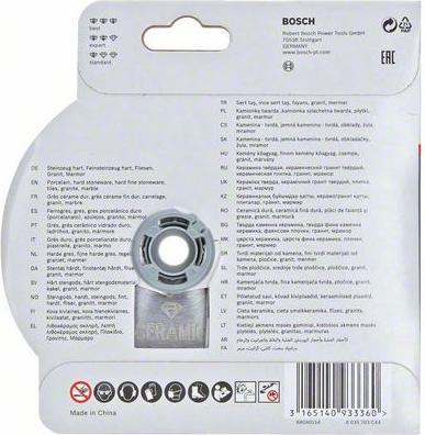 Image du produit Bosch Professional Zubehör Lame de scie tandem PRO Fibre Insulation, 408 mm, 2 pcs.
