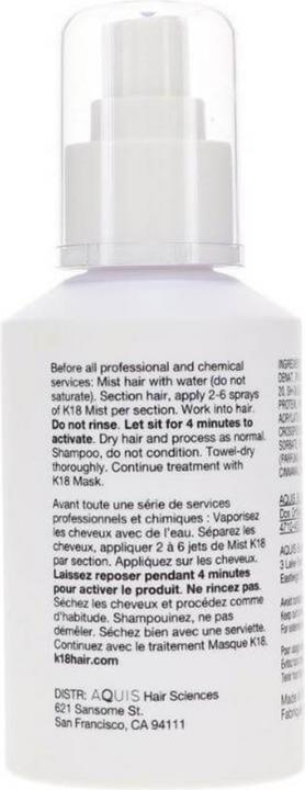 Immagine prodotto K18 Nebbia riparatrice molecolare professionale (150 ml)