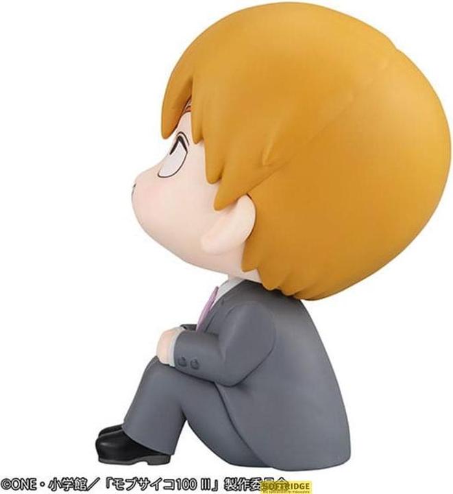 Image du produit Megahouse Mob Psycho 100 III statuette PVC Look Up Arataka Reigen 11 cm
