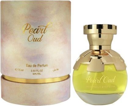 Ahmed Pearl Oud - Eau De Parfum (Eau de Parfum, 75 ml)