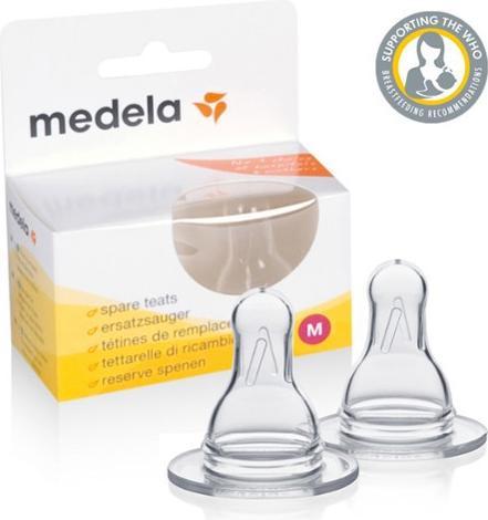 Immagine prodotto Medela Ventosa di ricambio M 2 (flusso medio)