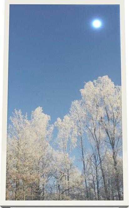 Produktbild HI-ND Wall Casing 43inch Portrait White