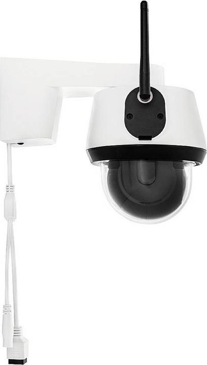 Produktbild Abus PPIC42520 (1920 x 1080 Pixels)