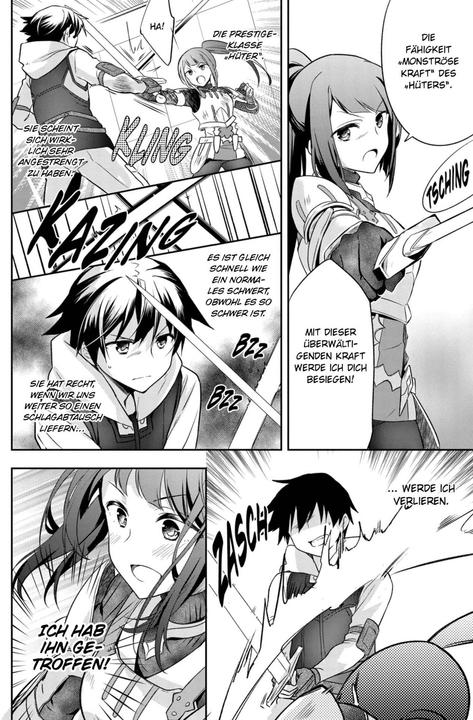 Actual product image Der Held ohne Klasse 1 (German, Nanae Akio, Yumehito Ueda, Shichio Kuzu, 2023)