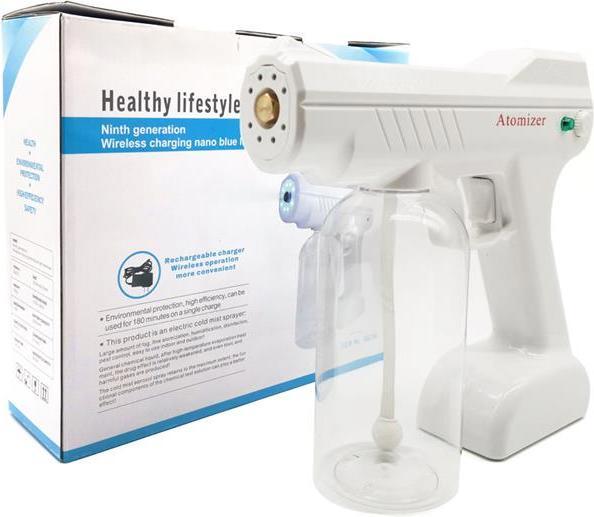 Actual product image Atomizer electric nano sterilisation micro spray gun