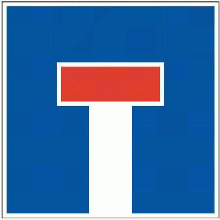 Image du produit BRW No through road sign 4.09