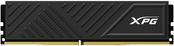 Image du produit Adata GAMMIX D35 (2 x 16GB, 3200 MHz, RAM DDR4, DIMM)