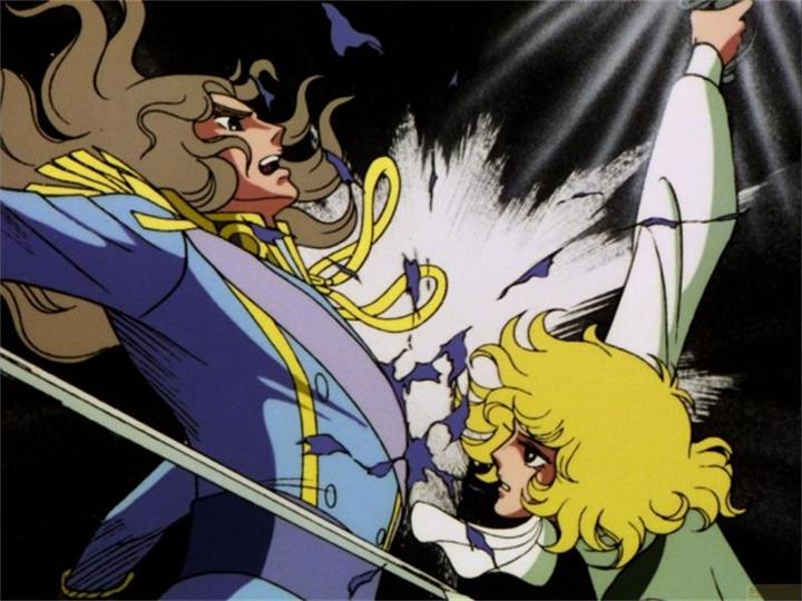 Actual product image Lady Oscar The Rose of Versailles The Complete Series (DVD, 1979, German)