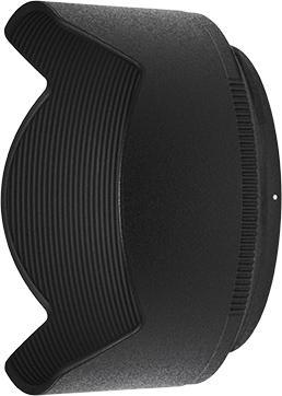 Actual product image Nikon HB-90 Lens hood