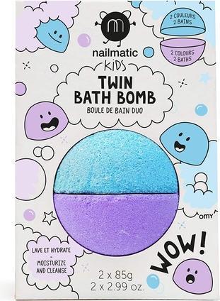 Nailmatic Kids Twin Bath Bomb podwójna kula do kąpieli dla dzieci Blue/Violet 170g (Violet, Bleu)