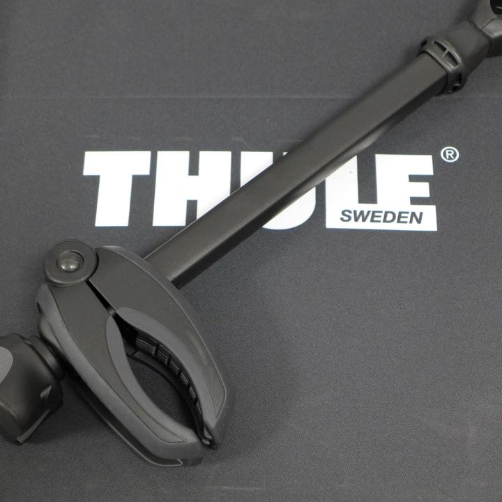Actual product image Thule Bike Arm