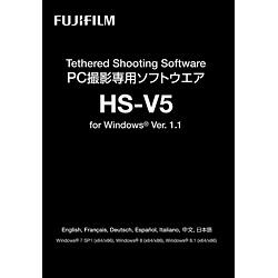 Nährwerte und Zutaten Fujifilm Tethered Shooting Software HS-V5 WIN V1.0 (Software Controller)