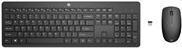 Productafbeelding HP 230 (NL, Draadloze)