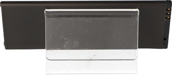 Actual product image Microsoft Battery Lumia BV-T3G, Lumia 650, Lumia 650 DS