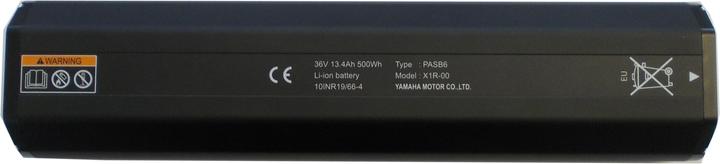 Image du produit Yamaha Batterie multi-emplacement 36V/500Wh (Housse de protection pour batterie de vélo électrique)