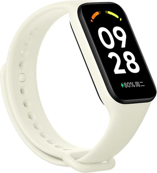 Image du produit Xiaomi Redmi Smart Band 2 (25.42 mm)