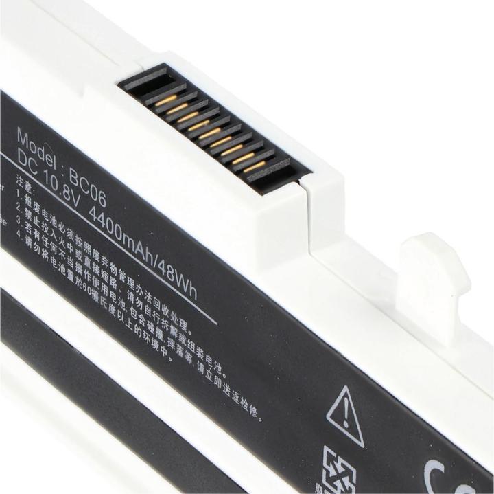 Immagine prodotto ASUS Batteria A32-1015 bianca, A31-1015 (4400 mAh)
