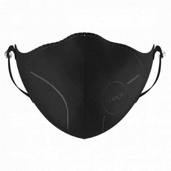 Actual product image AirPop Light SE (4 x)