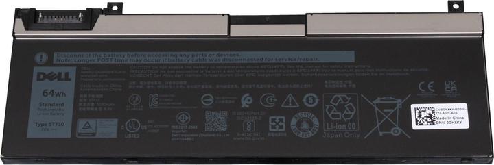 Actual product image Dell Ghxky (4 Cells, 8420 mAh)