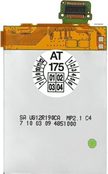 Produktbild Nokia 5200, 6070, 6080, 7360 LCD-Display - Swap (Display, Nokia 5200, Nokia 6080, Nokia 6070, Nokia 7360)