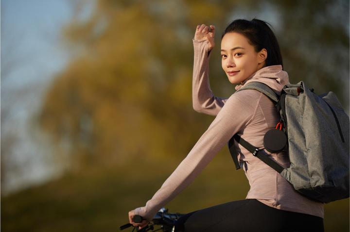 Produktbild Xiaomi Eco Mi mini (10 h, Akkubetrieb)