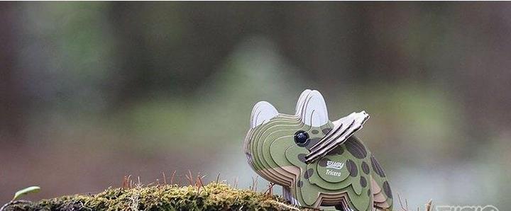 Produktbild Eugy Triceratops