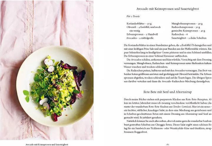 Actual product image A Cook’s Book (Deutsche Ausgabe) (German, Nigel Slater, 2022)