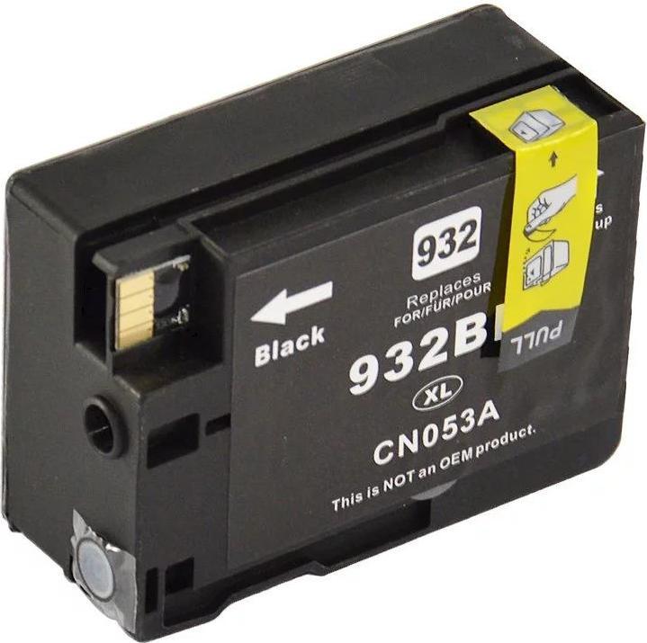 Actual product image Hermex Compatible 5 HP 932XL HP933XL printer cartridges (M, Y, C, FC)