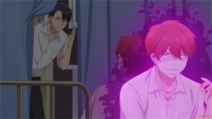 Produktbild Mask Danshi: This Shouldn't Lead To Love (Blu-ray, 2024, Deutsch)