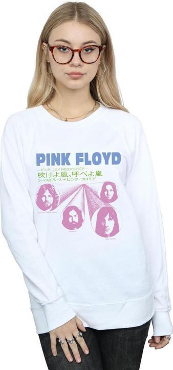 Produktbild Pink Floyd One Of These Days Sweatshirt (L)